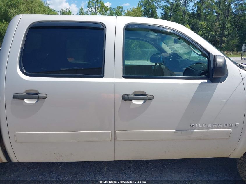 2008 Chevrolet Silverado 1500 Lt1 VIN: 3GCEK13J68G271551 Lot: 43066682