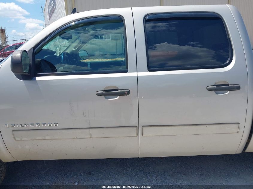 2008 Chevrolet Silverado 1500 Lt1 VIN: 3GCEK13J68G271551 Lot: 43066682