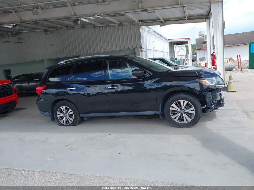 2020 Nissan Pathfinder S 2Wd VIN: 5N1DR2AN9LC631244 Lot: 43066719