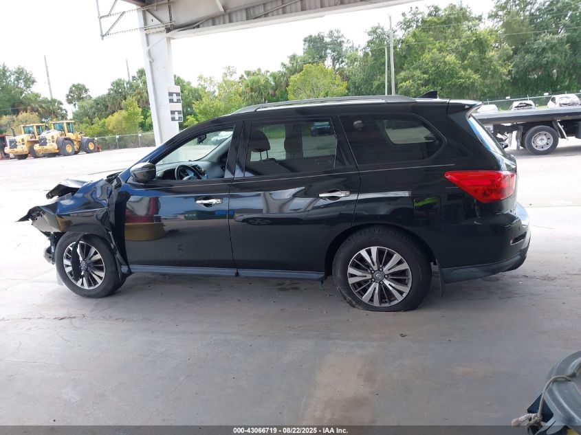 2020 Nissan Pathfinder S 2Wd VIN: 5N1DR2AN9LC631244 Lot: 43066719