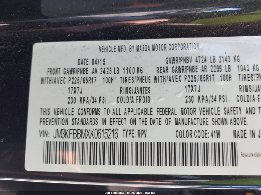 2019 MAZDA CX-5 SPORT - JM3KFBBMXK0615216