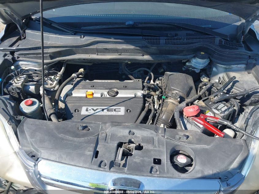 2007 Honda Cr-V Ex VIN: JHLRE385X7C056243 Lot: 43066888