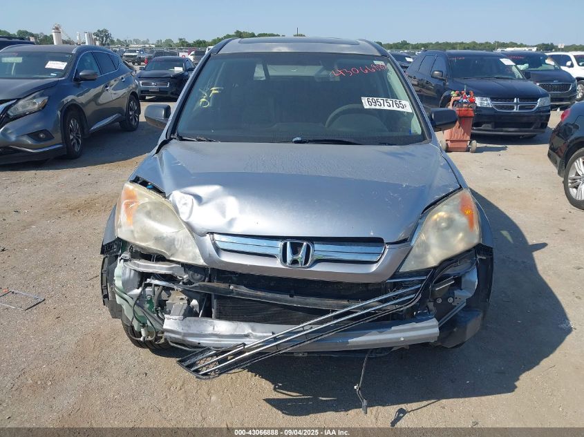 2007 Honda Cr-V Ex VIN: JHLRE385X7C056243 Lot: 43066888