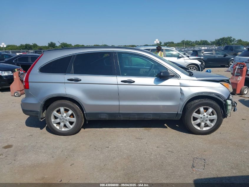 2007 Honda Cr-V Ex VIN: JHLRE385X7C056243 Lot: 43066888