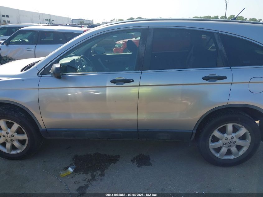 2007 Honda Cr-V Ex VIN: JHLRE385X7C056243 Lot: 43066888