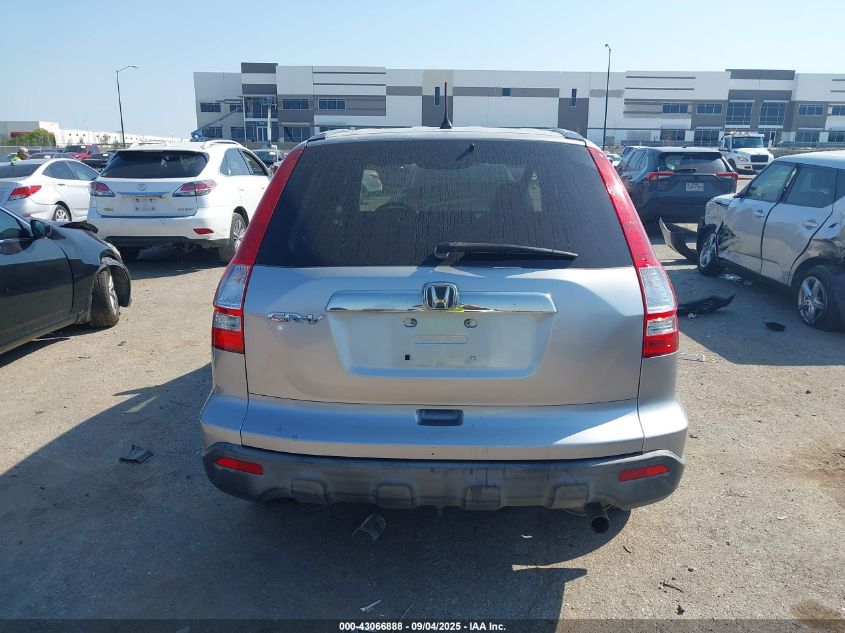2007 Honda Cr-V Ex VIN: JHLRE385X7C056243 Lot: 43066888