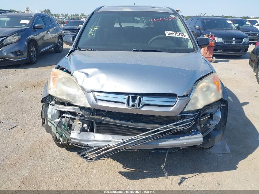 2007 Honda Cr-V Ex VIN: JHLRE385X7C056243 Lot: 43066888