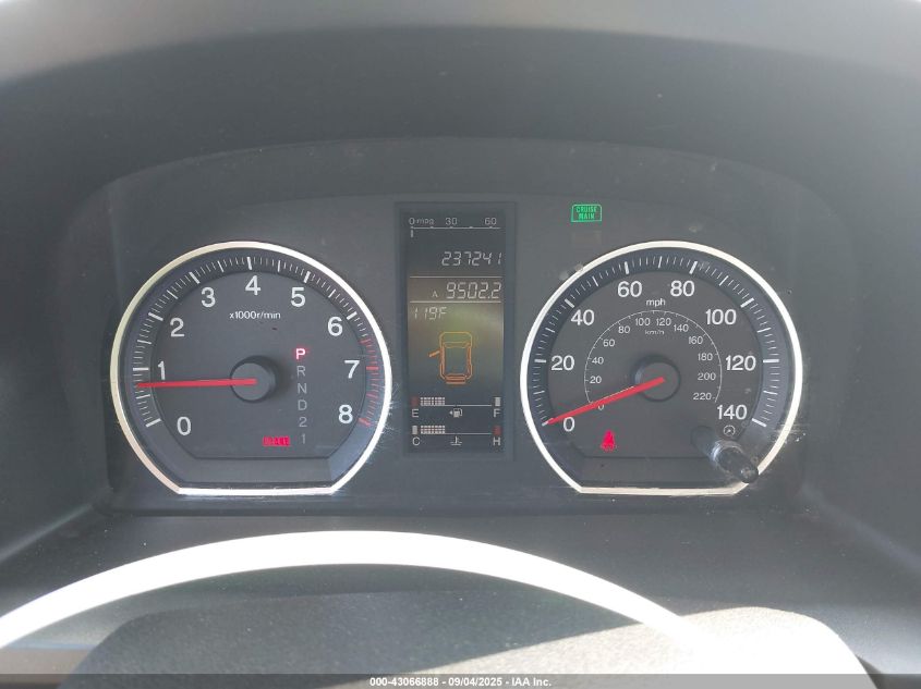 2007 Honda Cr-V Ex VIN: JHLRE385X7C056243 Lot: 43066888