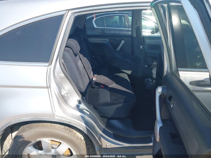 2007 Honda Cr-V Ex VIN: JHLRE385X7C056243 Lot: 43066888