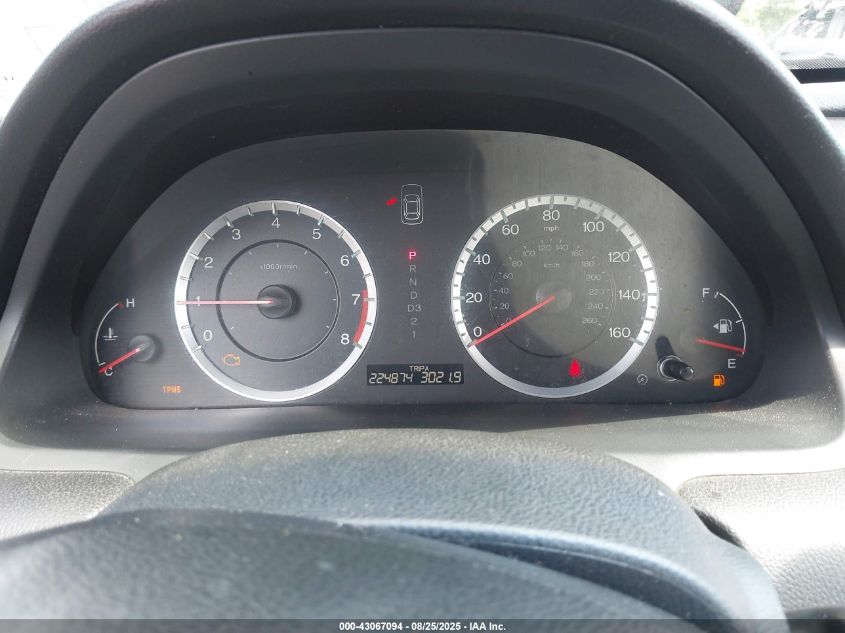 2010 Honda Accord 3.5 Ex-L VIN: 1HGCP3F88AA026303 Lot: 43067094