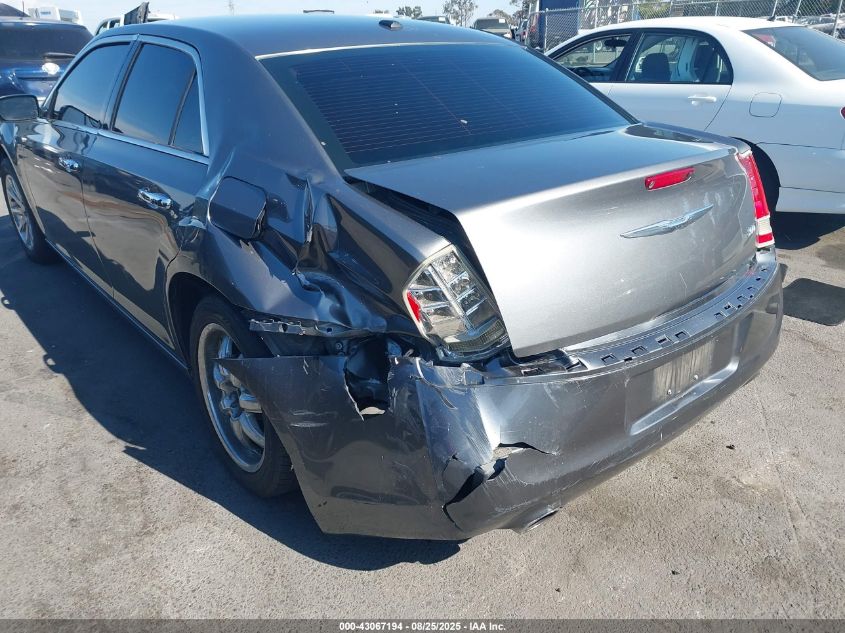 2012 Chrysler 300 Limited VIN: 2C3CCACG1CH245980 Lot: 43067194