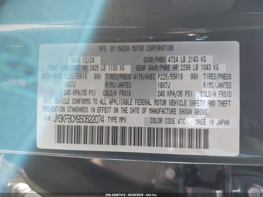 2025 MAZDA CX-5 2.5 S CARBON EDITION JM3KFBCM9S0622074