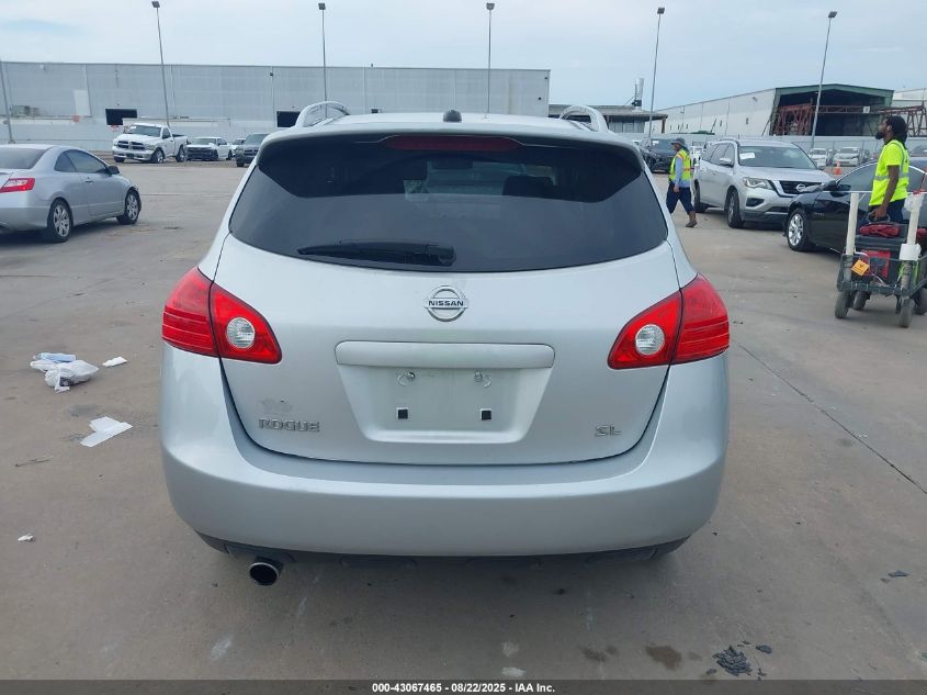 2008 Nissan Rogue Sl VIN: JN8AS58T18W013797 Lot: 43067465