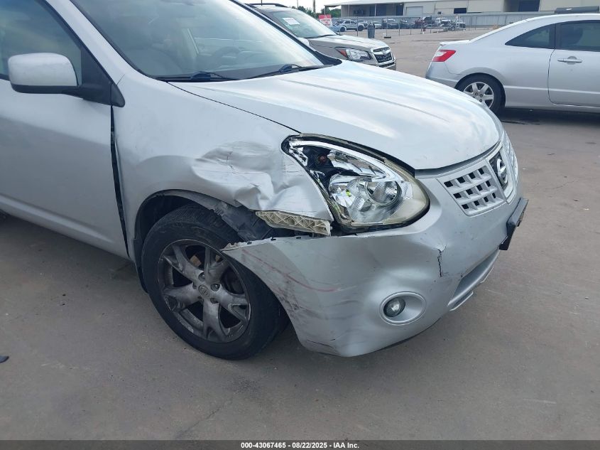 2008 Nissan Rogue Sl VIN: JN8AS58T18W013797 Lot: 43067465