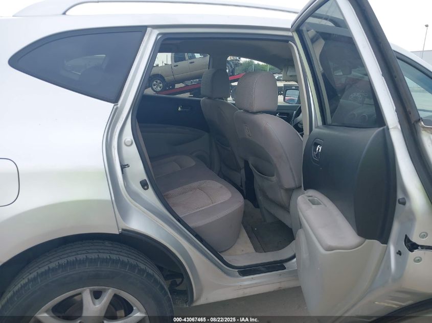 2008 Nissan Rogue Sl VIN: JN8AS58T18W013797 Lot: 43067465