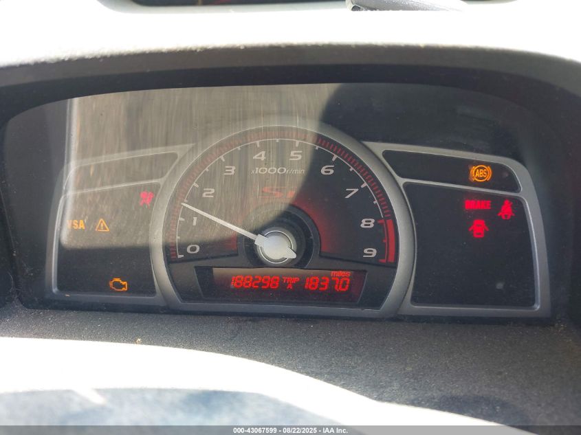 2007 Honda Civic Si VIN: 2HGFG21507H706016 Lot: 43067599