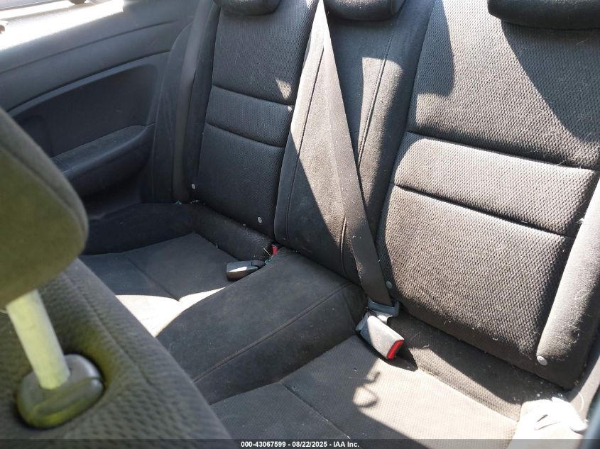 2007 Honda Civic Si VIN: 2HGFG21507H706016 Lot: 43067599