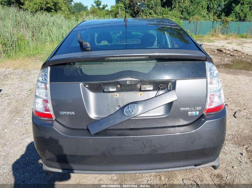 2009 Toyota Prius VIN: JTDKB20U793494810 Lot: 43068053