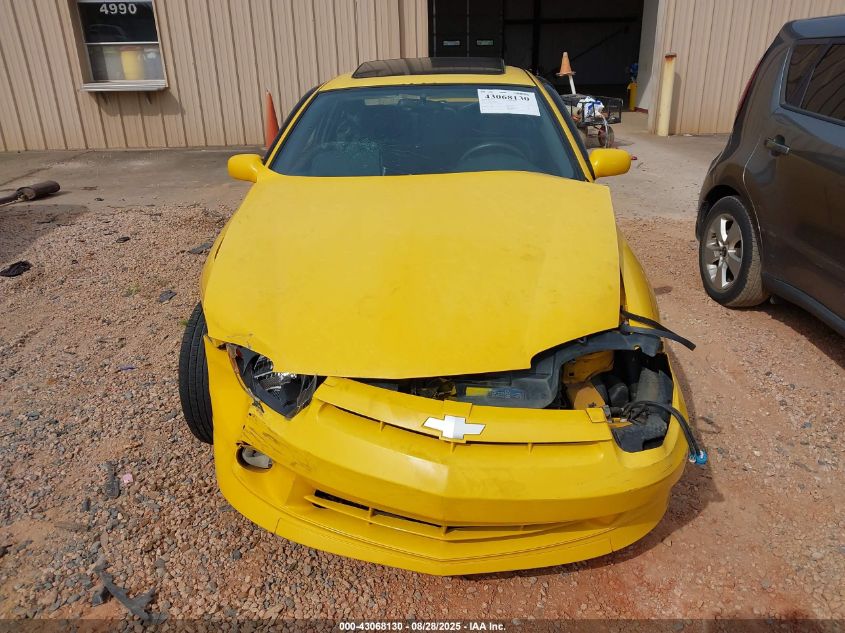 2003 Chevrolet Cavalier Ls Sport VIN: 1G1JH12FX37336313 Lot: 43068130