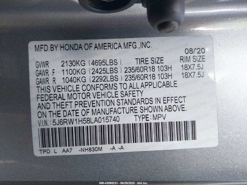 2020 Honda Cr-V 2Wd Ex VIN: 5J6RW1H58LA015740 Lot: 43068233