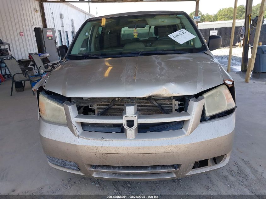 2008 Dodge Grand Caravan Se VIN: 1D8HN44H38B184217 Lot: 43068261