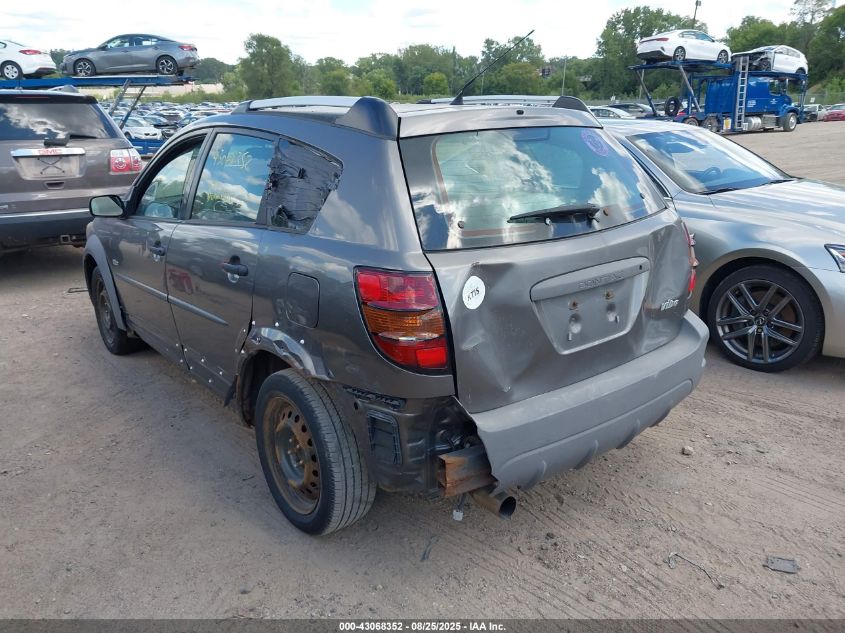 2007 Pontiac Vibe VIN: 5Y2SL67847Z435351 Lot: 43068352