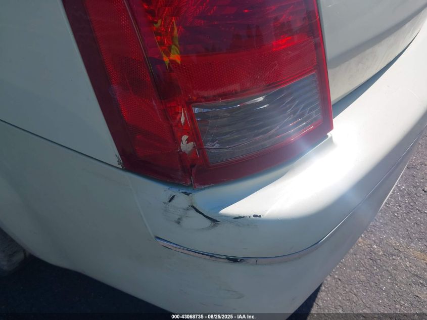 2005 Chrysler 300 Touring VIN: 2C3JA53GX5H131452 Lot: 43068735