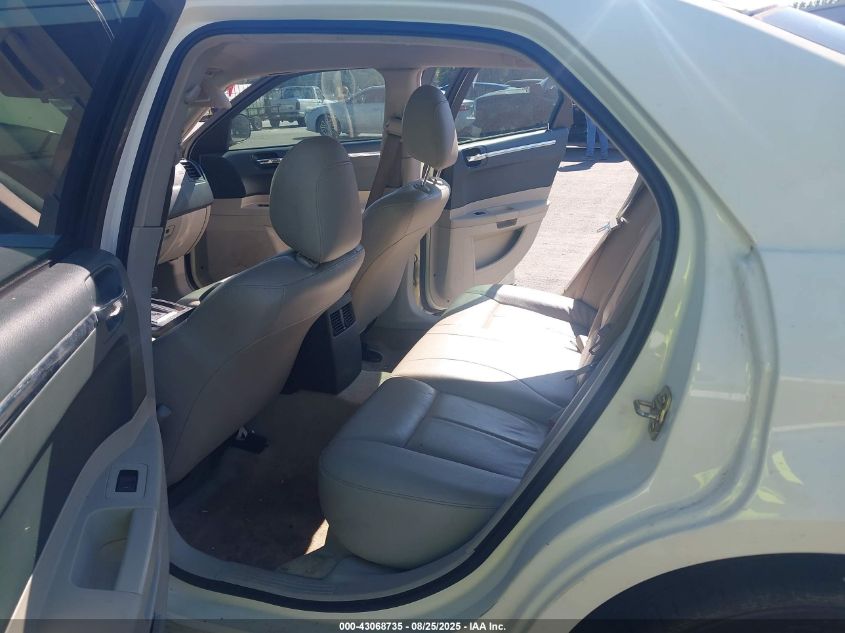 2005 Chrysler 300 Touring VIN: 2C3JA53GX5H131452 Lot: 43068735