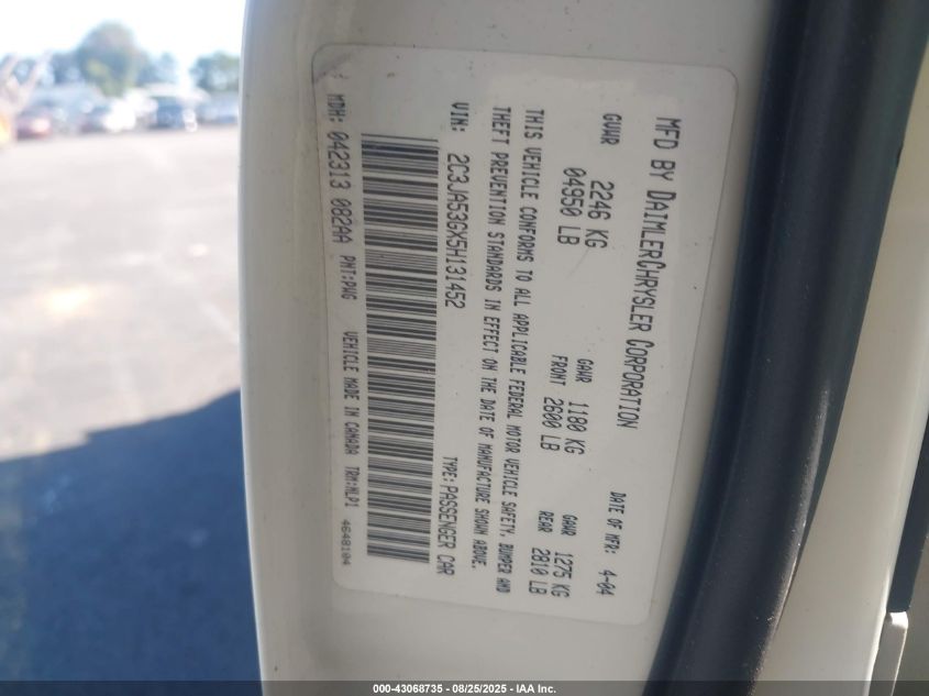 2005 Chrysler 300 Touring VIN: 2C3JA53GX5H131452 Lot: 43068735