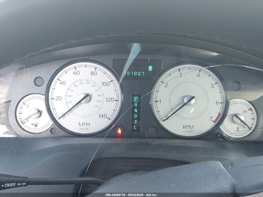 2005 Chrysler 300 Touring VIN: 2C3JA53GX5H131452 Lot: 43068735