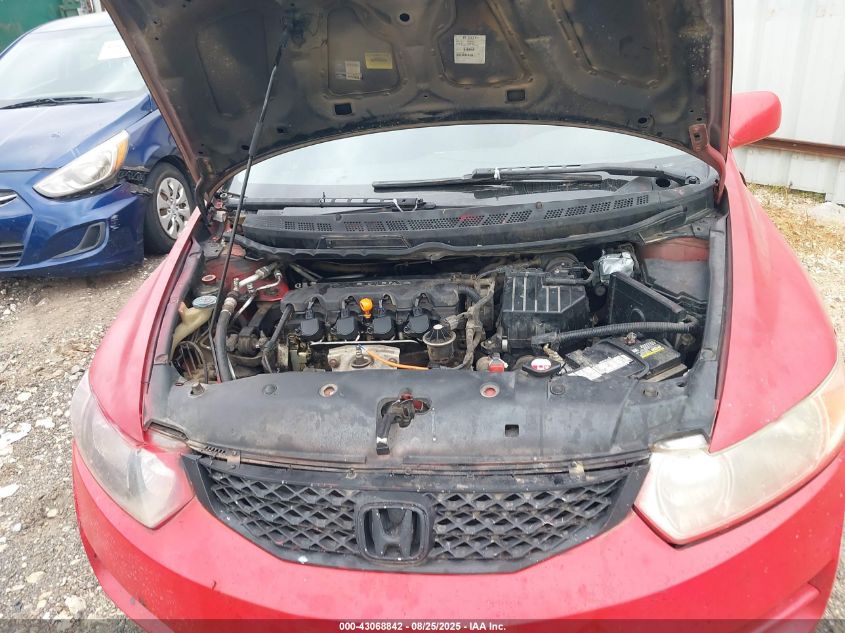 2009 Honda Civic Ex VIN: 2HGFG12899H512266 Lot: 43068842