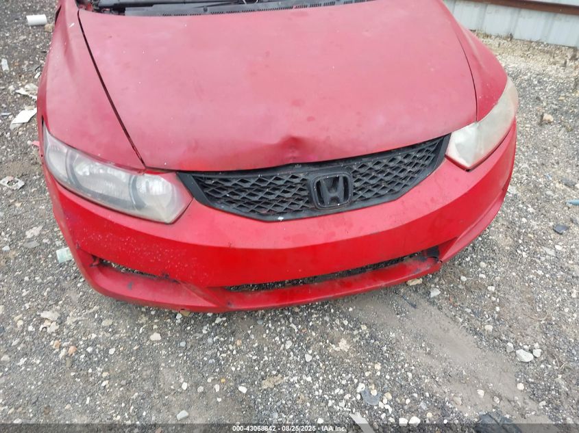 2009 Honda Civic Ex VIN: 2HGFG12899H512266 Lot: 43068842