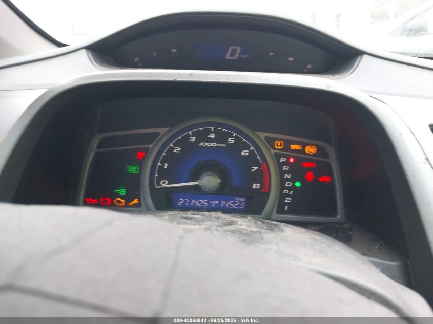 2009 Honda Civic Ex VIN: 2HGFG12899H512266 Lot: 43068842