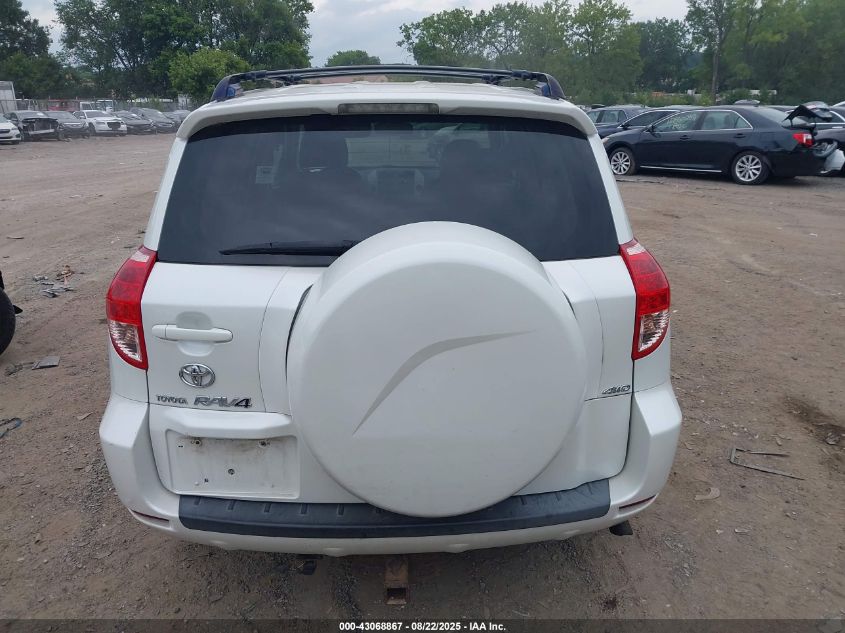 2007 Toyota Rav4 Limited V6 VIN: JTMBK31V275018642 Lot: 43068867