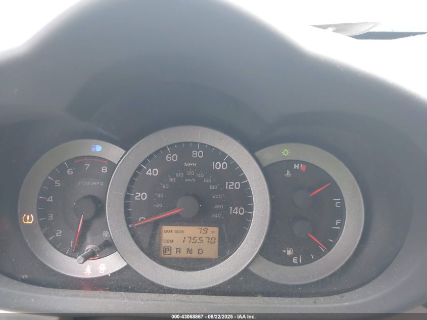 2007 Toyota Rav4 Limited V6 VIN: JTMBK31V275018642 Lot: 43068867