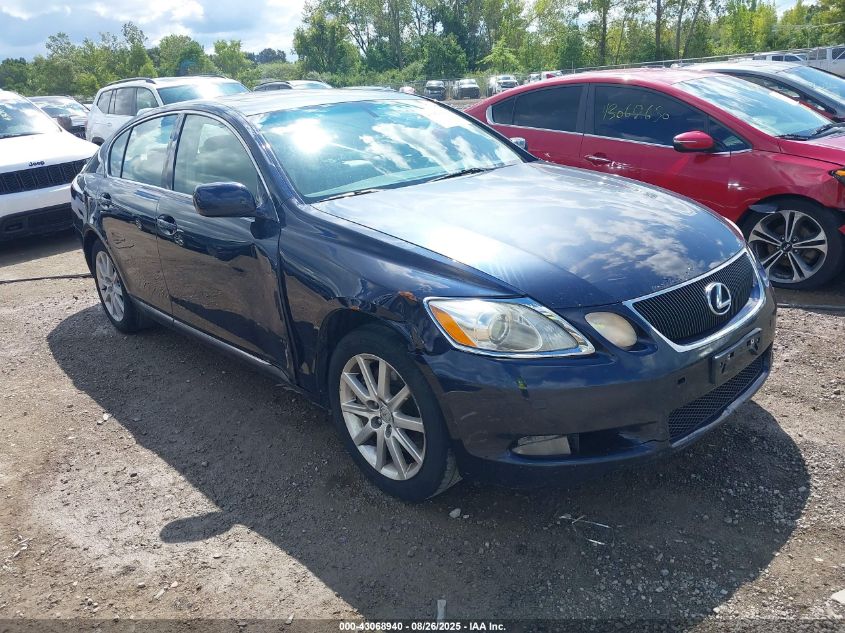2007 Lexus Gs 350