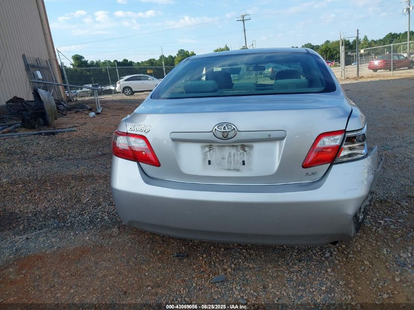 2007 Toyota Camry Le VIN: 4T1BE46K37U183502 Lot: 43069056