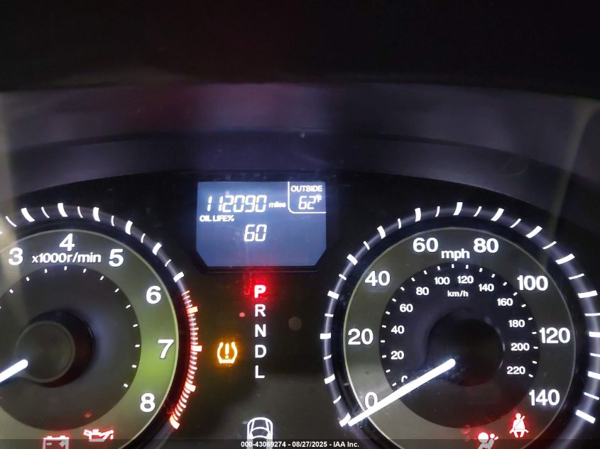 2016 Honda Odyssey Ex-L VIN: 5FNRL5H68GB084990 Lot: 43069274