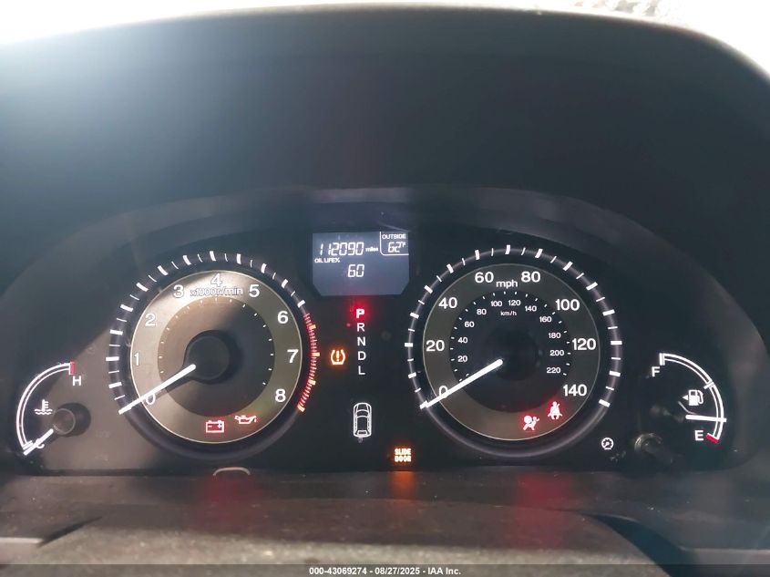 2016 Honda Odyssey Ex-L VIN: 5FNRL5H68GB084990 Lot: 43069274