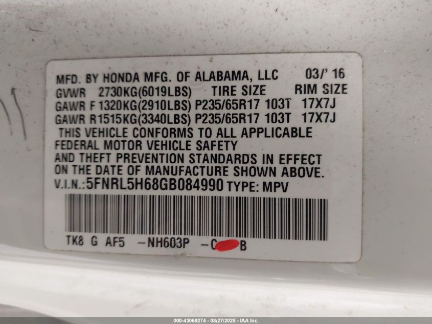 2016 Honda Odyssey Ex-L VIN: 5FNRL5H68GB084990 Lot: 43069274