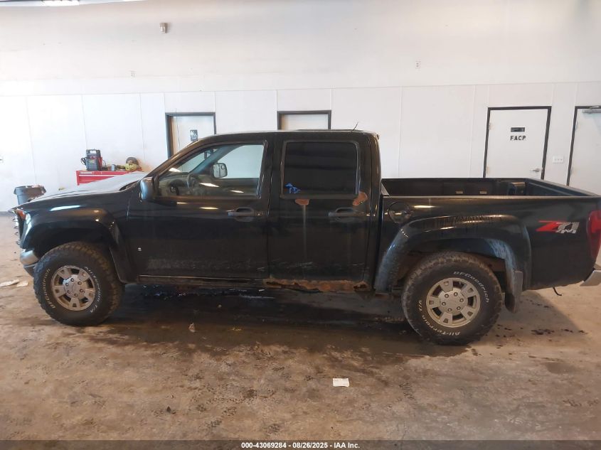 2007 Chevrolet Colorado Lt VIN: 1GCDT13E178133626 Lot: 43069284