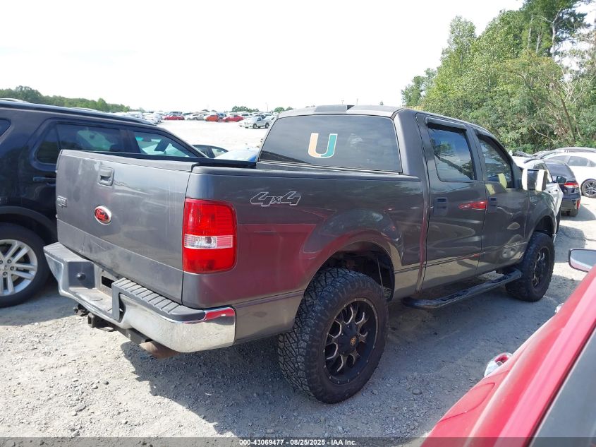 2007 Ford F-150 Xlt VIN: 1FTRW14W77KC99088 Lot: 43069477