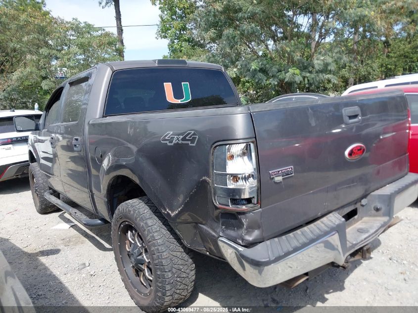 2007 Ford F-150 Xlt VIN: 1FTRW14W77KC99088 Lot: 43069477
