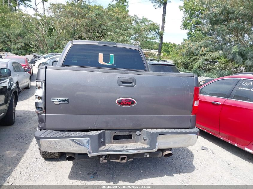 2007 Ford F-150 Xlt VIN: 1FTRW14W77KC99088 Lot: 43069477