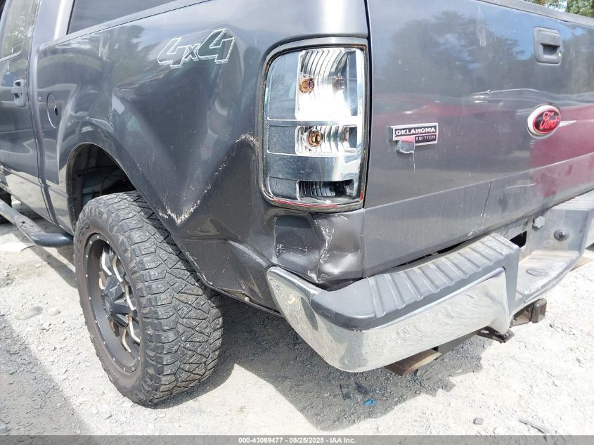 2007 Ford F-150 Xlt VIN: 1FTRW14W77KC99088 Lot: 43069477