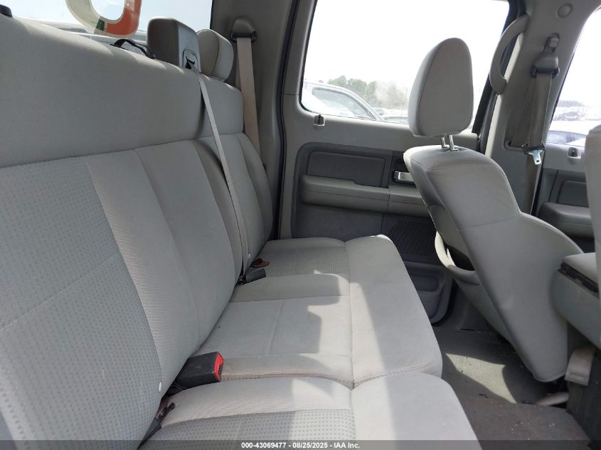 2007 Ford F-150 Xlt VIN: 1FTRW14W77KC99088 Lot: 43069477