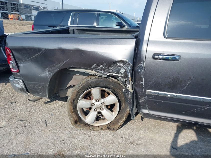 2016 Ram 1500 Slt VIN: 1C6RR7LG0GS253971 Lot: 43069559