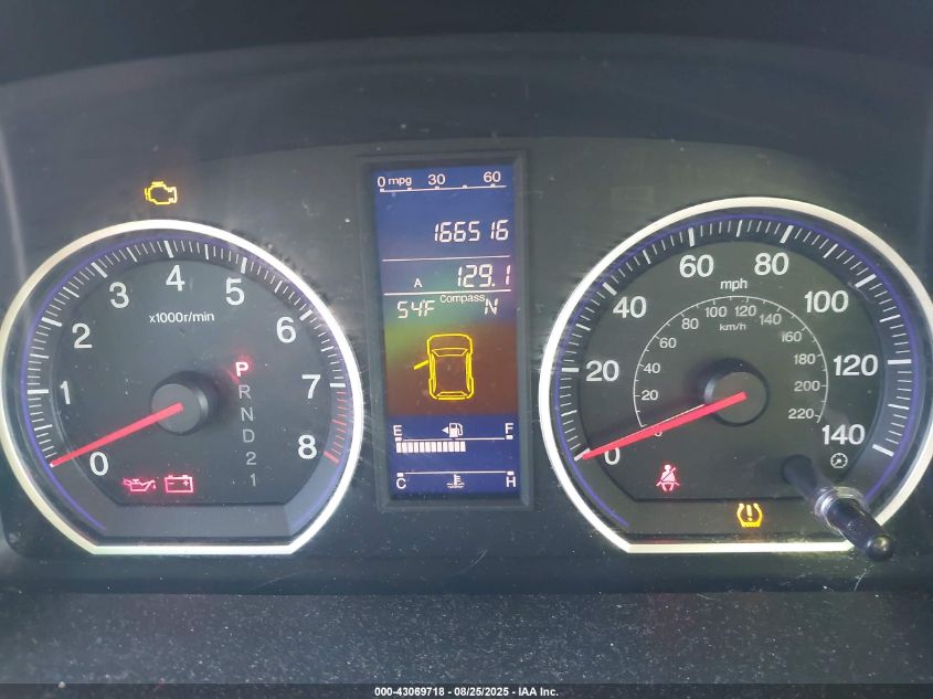 2011 Honda Cr-V Ex-L VIN: 5J6RE3H70BL028467 Lot: 43069718