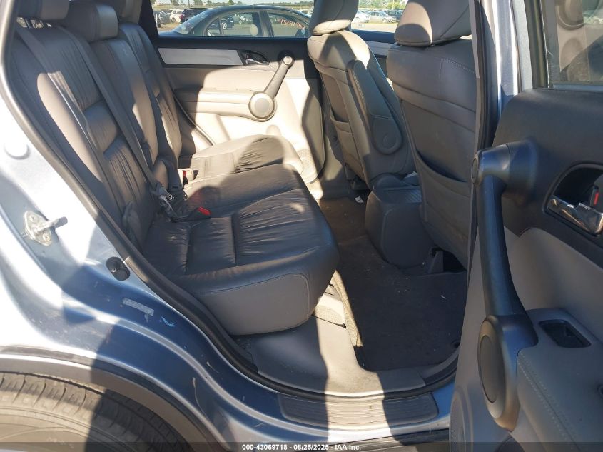 2011 Honda Cr-V Ex-L VIN: 5J6RE3H70BL028467 Lot: 43069718