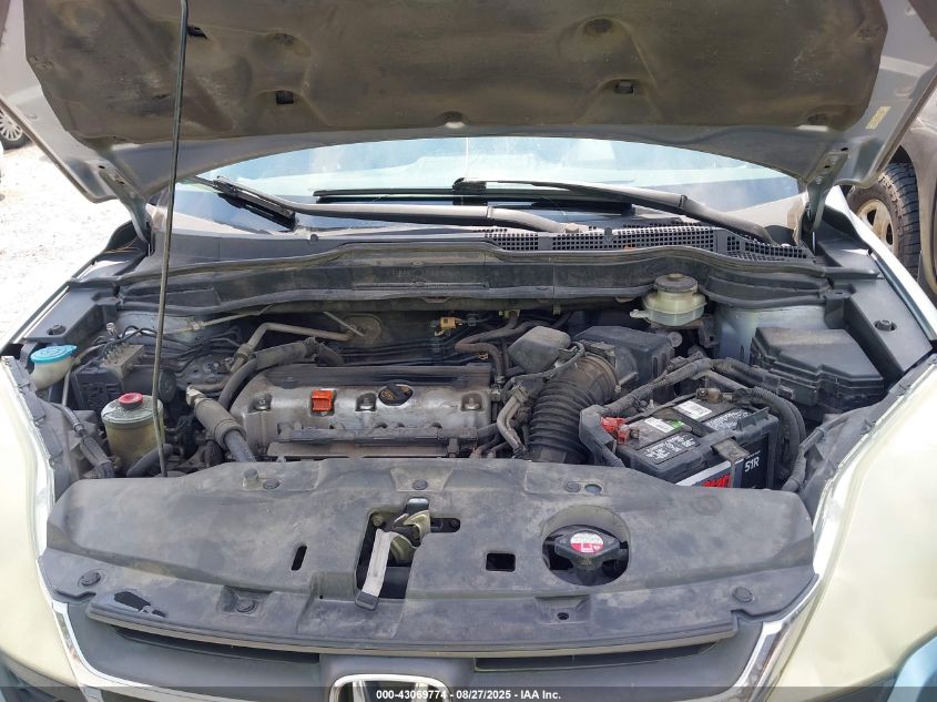 2011 Honda Cr-V Lx VIN: 3CZRE3H35BG700047 Lot: 43069774